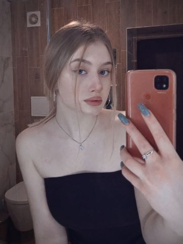 Ася